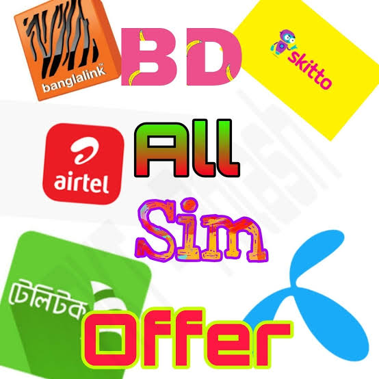 Sim buy offers Recharge